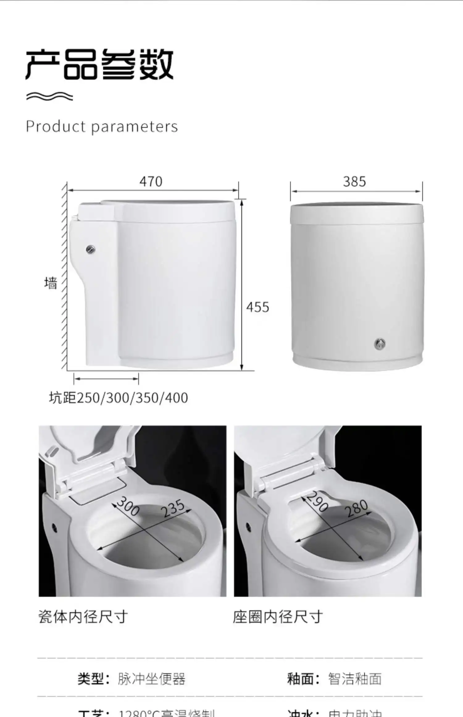 RV small bathroom designer space saving small size round shape siphonic Electromagnetic Pulse ceramic toilet