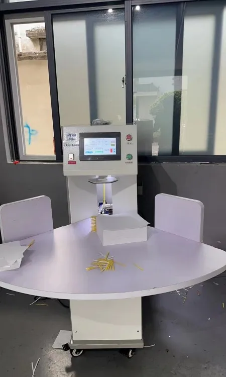YSH-1600 Counting 1.jpg