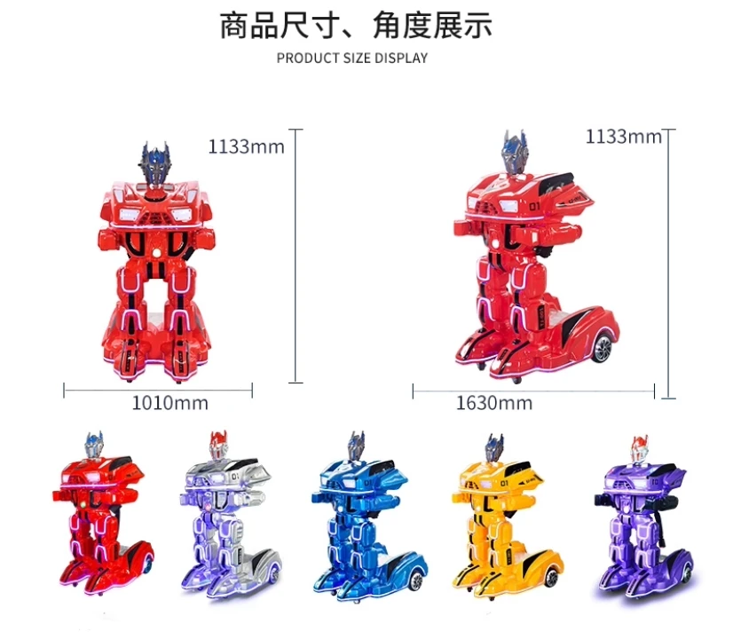 Remote Control Electric Walking Robot Kids Ride On Toys Kids Fun Game Rides On Robot