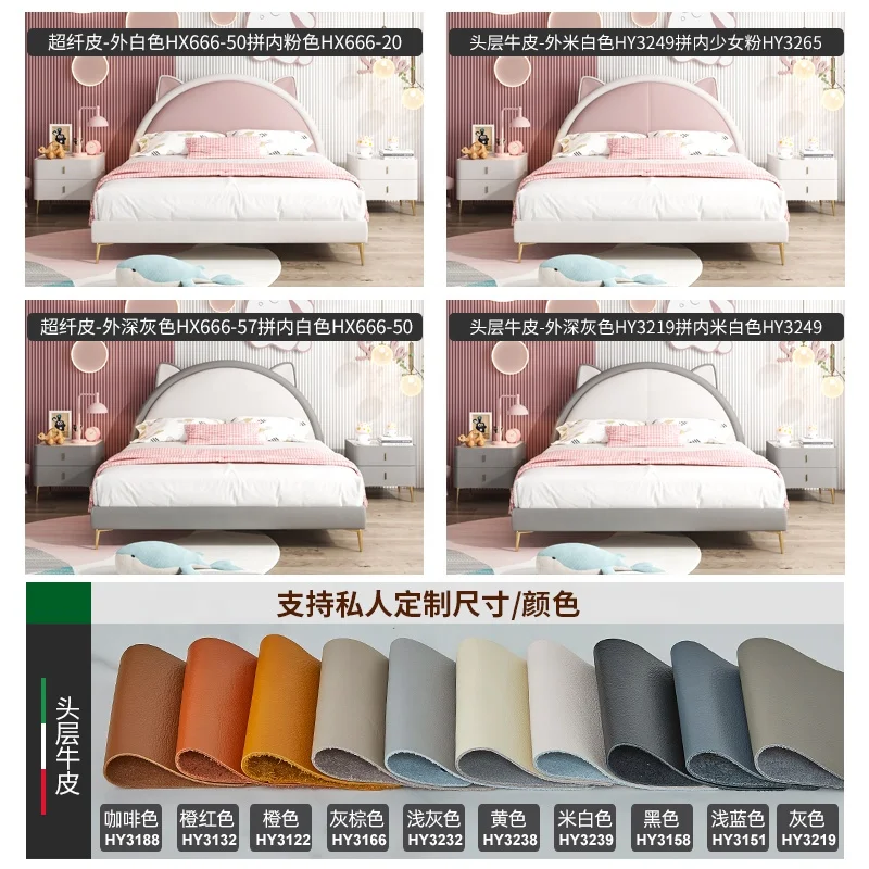 latest design country house French antique wood slat support pink teens bed double