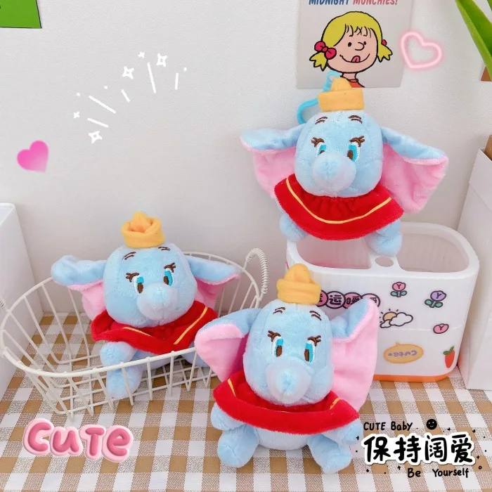 Lovely Stuffed Animal Kawaii Dumbo Elephant Plush Toys Movie Soft Plush Toys Kids Gift Dolls Cute Elephant Animal Plushies