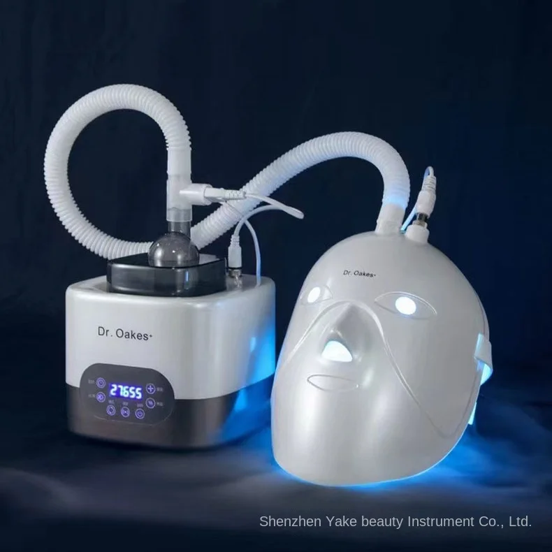 DROAKES Phototherapy nebulizer photon atomizer seven-color light skin rejuvenation hot and cold Nano spray beauty device