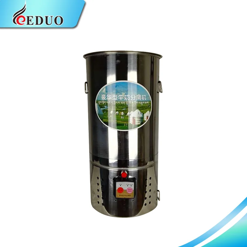 
Electric 220V/12V Solar Charge capacity 40L Milk Separator machine 