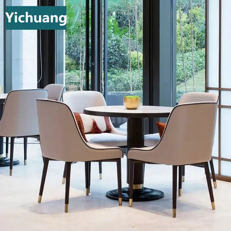 Modern light luxury simple solid wood negotiation table and chair hotel reception chair combination