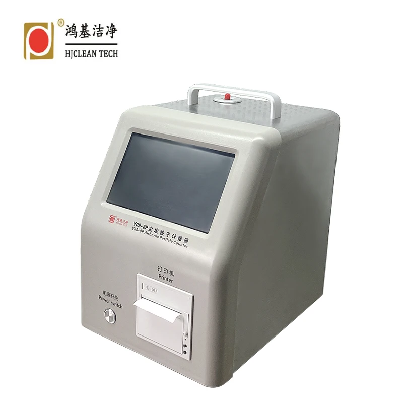 0.3 um optical laser Airborne Particle Counter dust laser particle counter for clean room lab pharmaceutical
