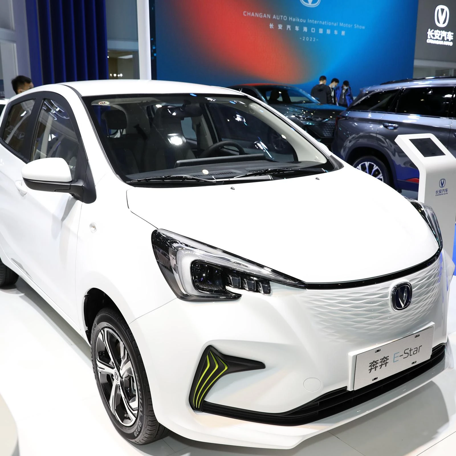 Changan Benben E-Star Range 310Km Low Price High Quality electric car changan