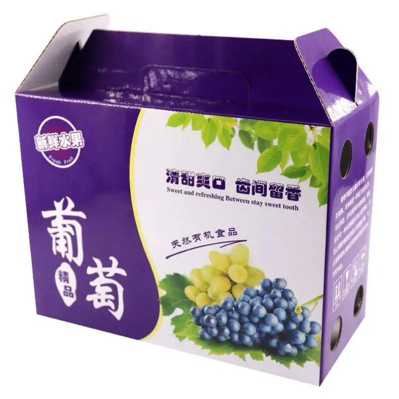 Customized Logo Printed And Size Cardboard Carton Box For Fruit And Vegetable