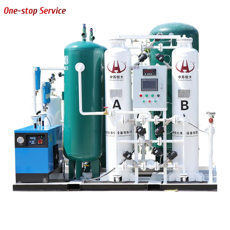 new high quality  PSA medical portable air filter oxygen making production machine of home Oxygen generator