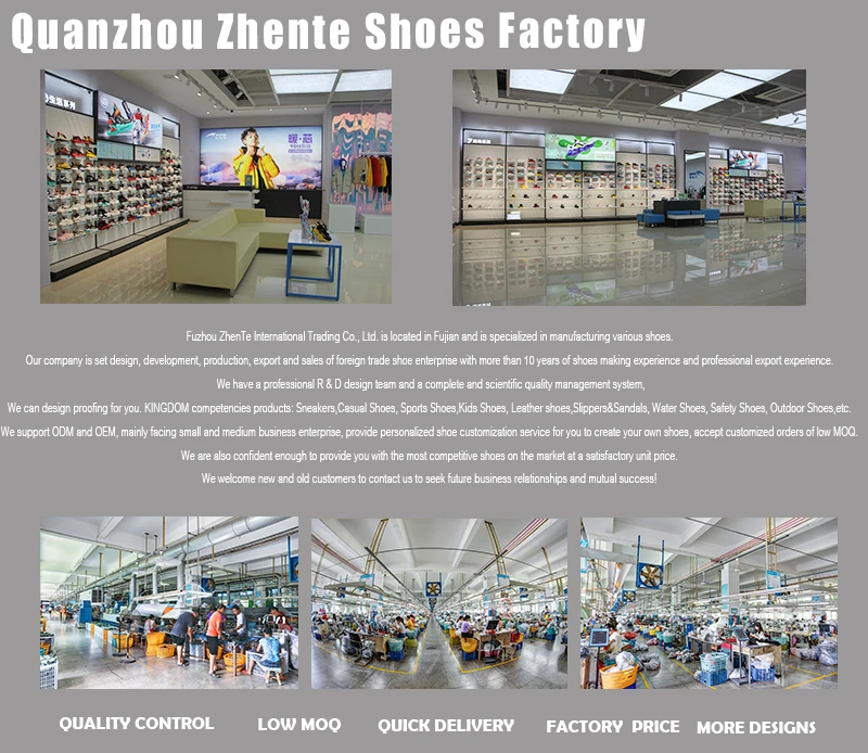 COMPANY INFORMAITON.jpg