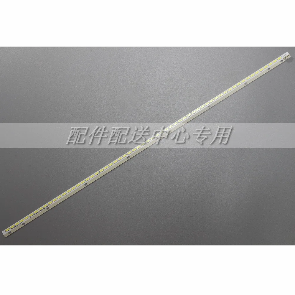 
LED Backlight for Sony KDL-42R500A 42