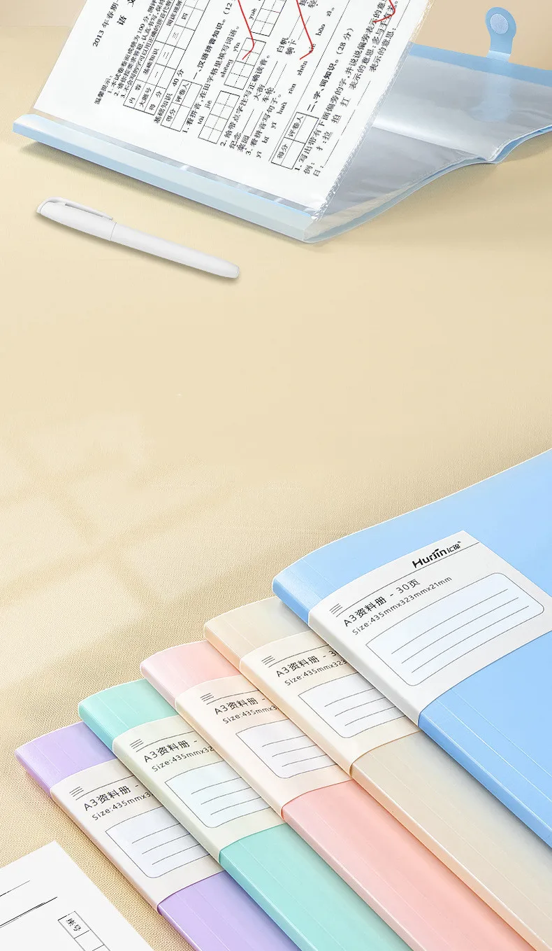 examination A3 office paper card file bag filing paper storage bag school materials stationery