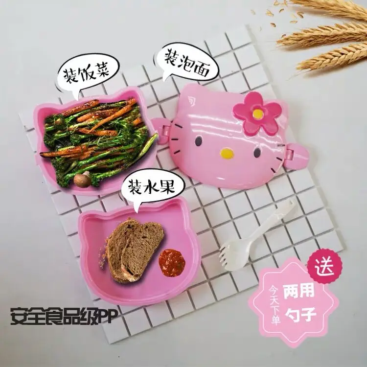 Direct Factory Wholesales 550ML cute cartoon design kitty cat shape kids cartoon lunch box with spoon