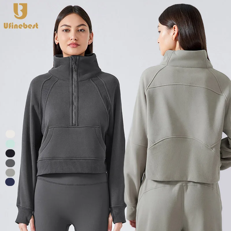 Wholesale 320Gsm womens High Quality Outdoor Leisure Sportswear Two Piece gym fitness Sets Hoodie And Jogging Sweat Pants Set