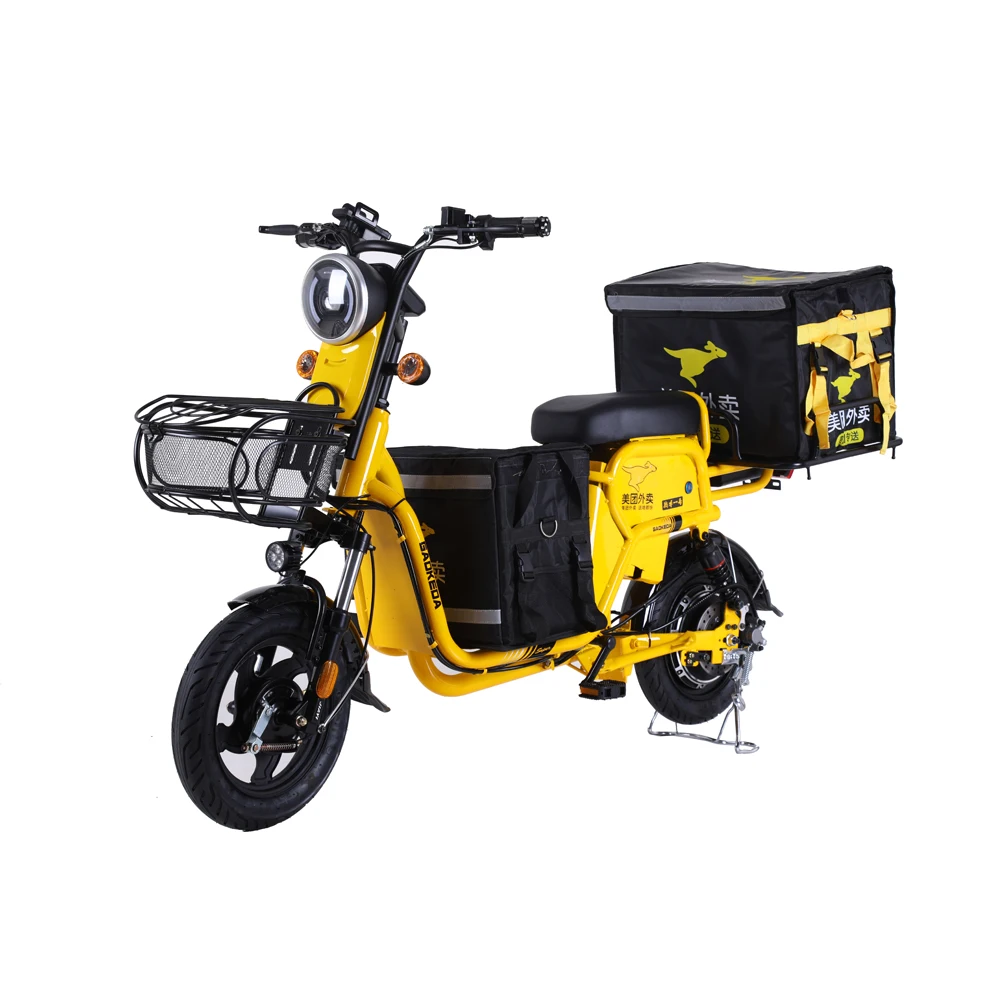 2021 new style 14 inch super-long lithium battery Fast Pizza Delivery Food Box Bag electric bicycle
