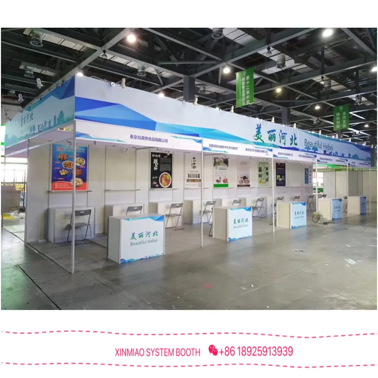 Durable and strong display stand 3x3,aluminum modular shell scheme booth,tradeshow booth 10x10
