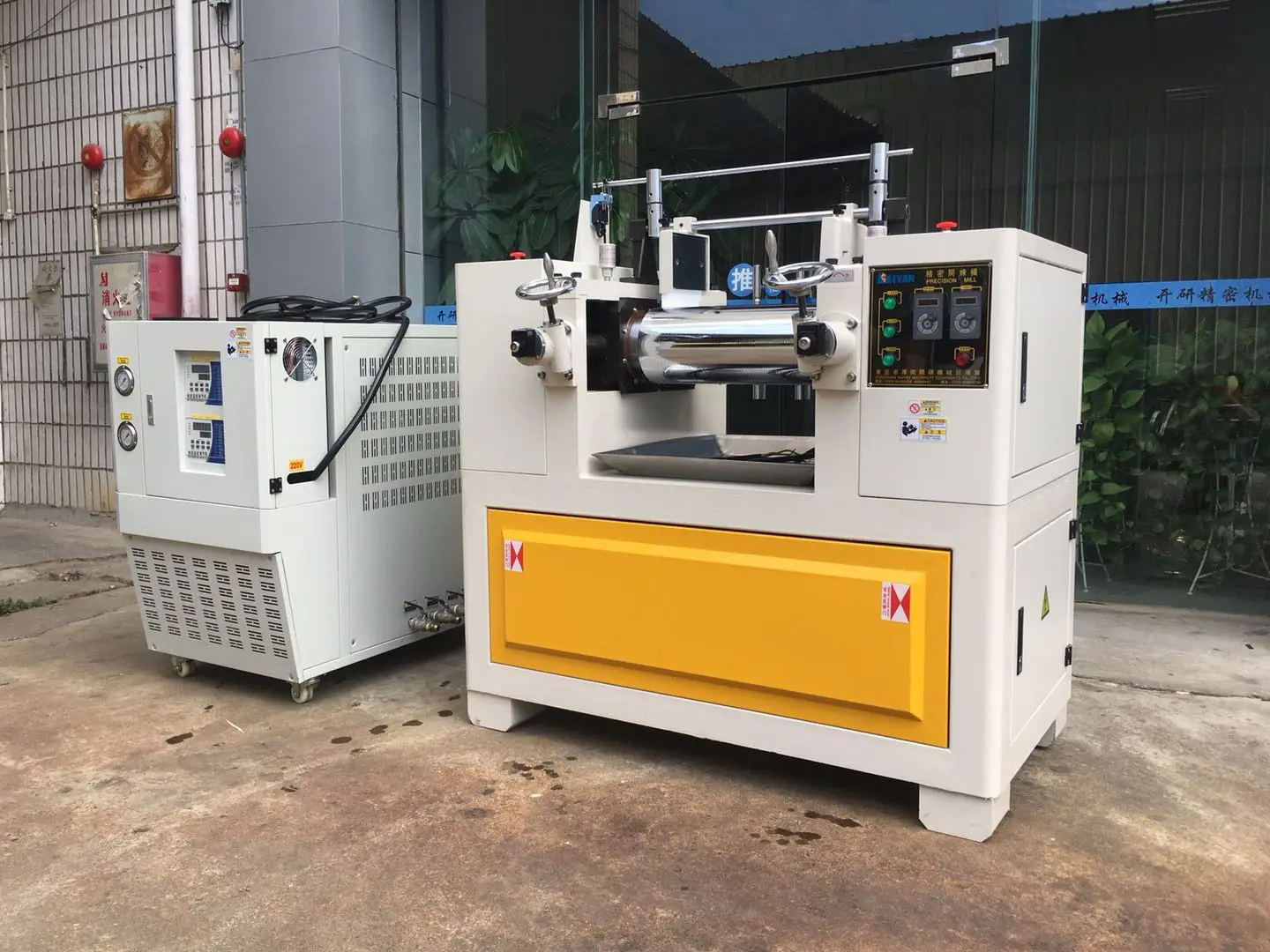 High quality Two roller Open mixing mill  Rubber/ Plastic Open mill  Open Mill Water Cooled  Small batch production