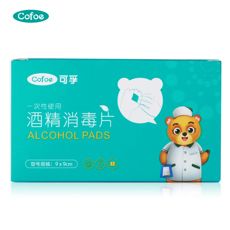 Бумажные спиртовые тампоны, цена 75%, тампоны с изопропиловым спиртом с индивидуальным логотипом, изготовление изопрогласола