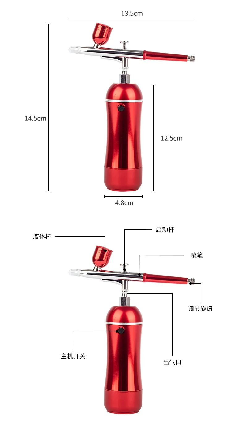 Rechargeable make up airbrush kit With Batteries airbrush makeup air compressor set