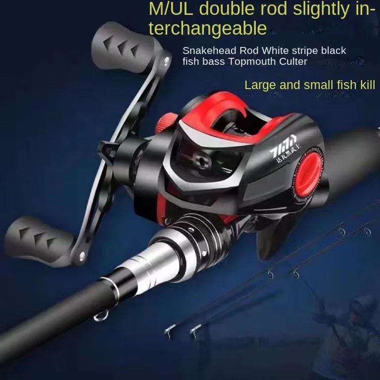Tcoedm 2 Sections New Custom OEM Inshore Fishing Rod Light Weight Carbon 1.65m 1.8m 2.1m 2.4m Spinning Casting Rods