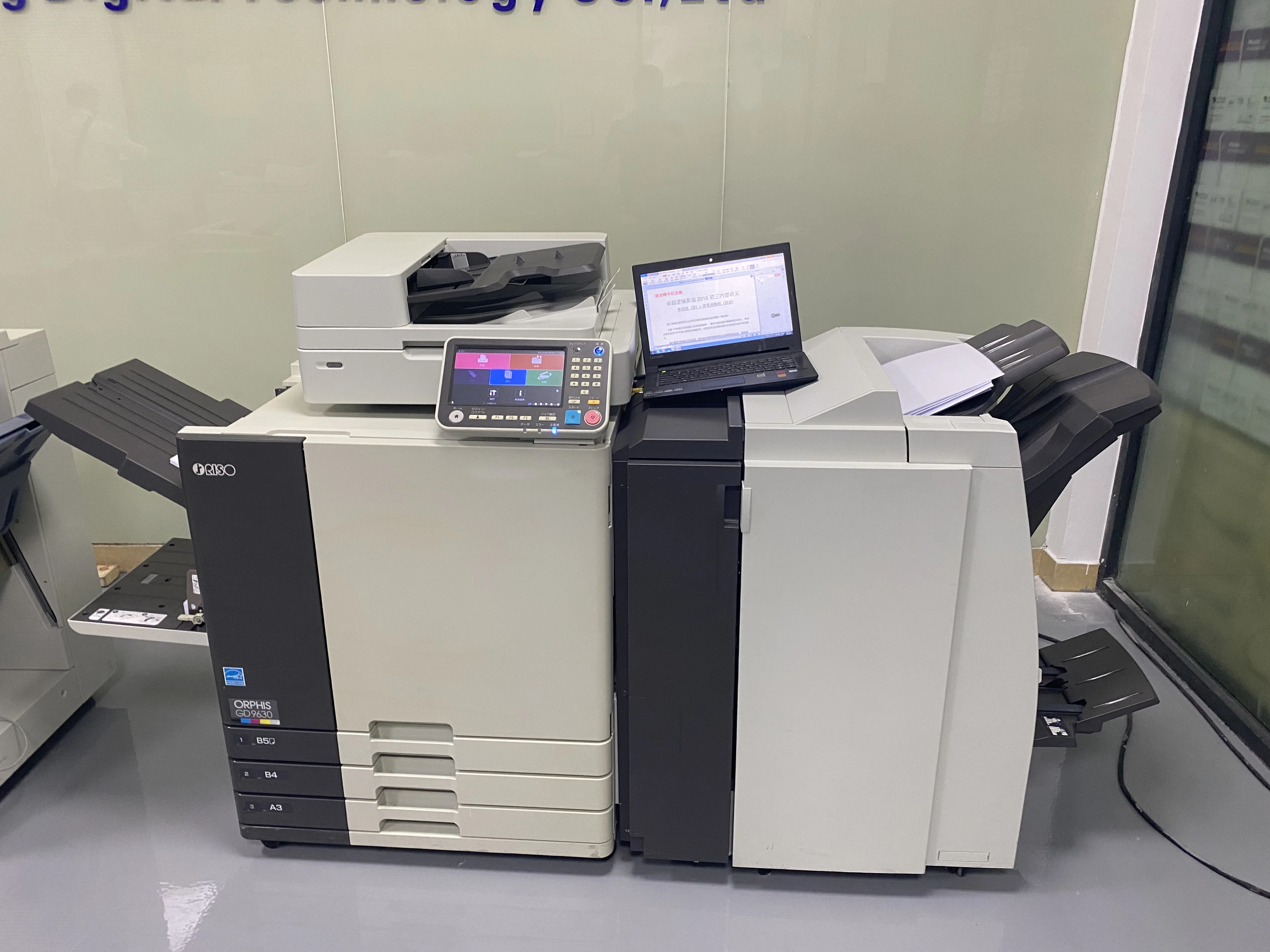 ComColor GD9630 струйный принтер