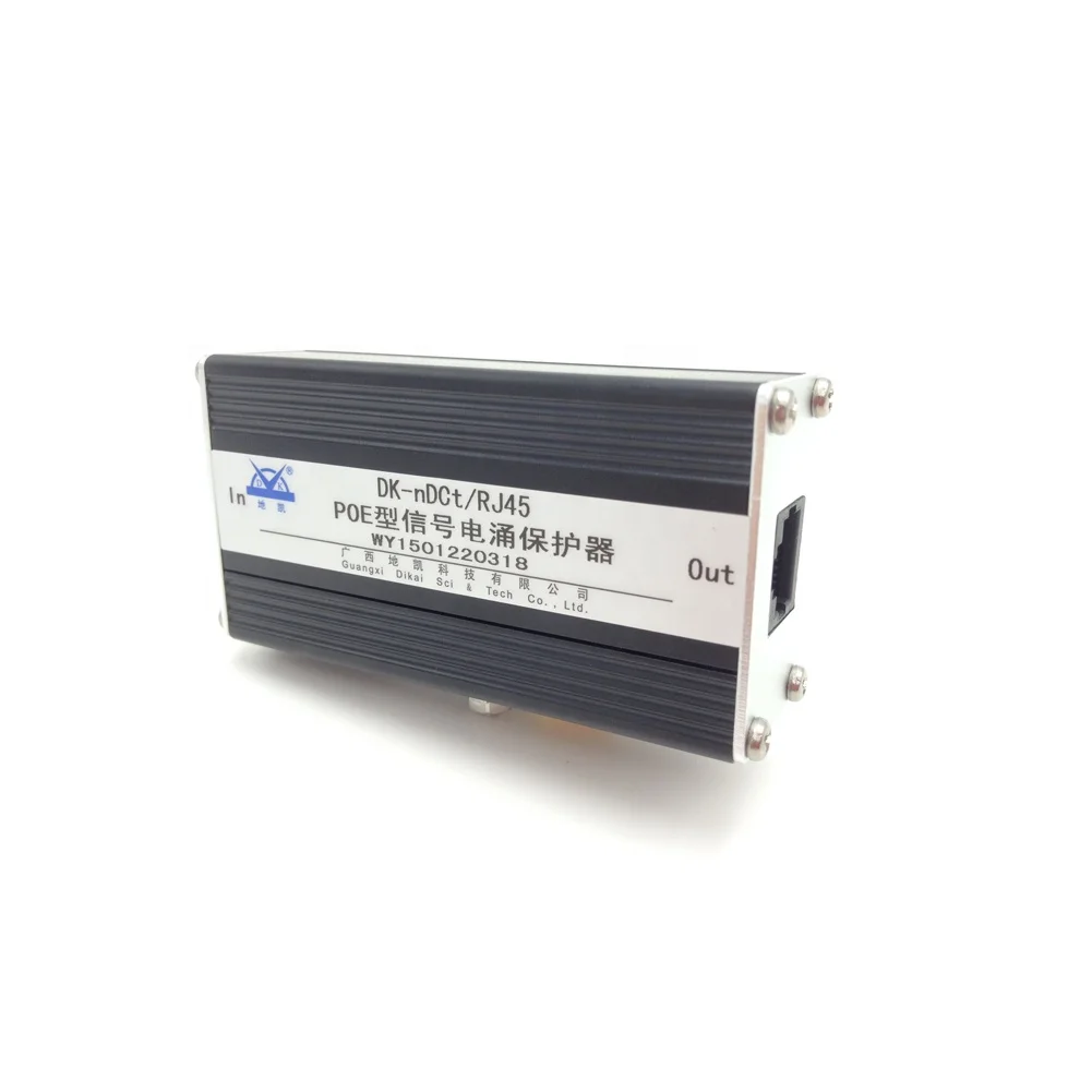 Oem Factory  Power Over Ethernet RJ45 Lightning Suppressor Thunder Arrestor Ethernet Surge Protector