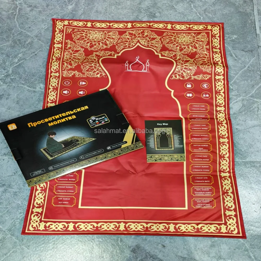Electronic Adult prayer mat with 5 languages sajadah interactive prayer mat for islaimc Uzbek Russian Muslim Prayer Rugs Tajlk