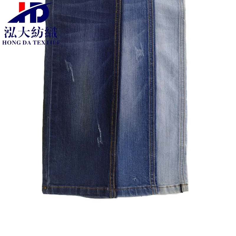 Hight quality blue denim 9 oz cotton polyester spandex