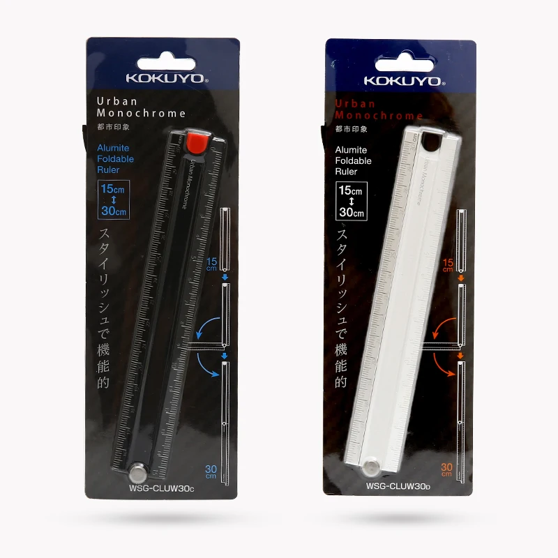 
KOKUYO Metal Ruler Urban Monochrome 15/30cm Alumite Folding Ruler 