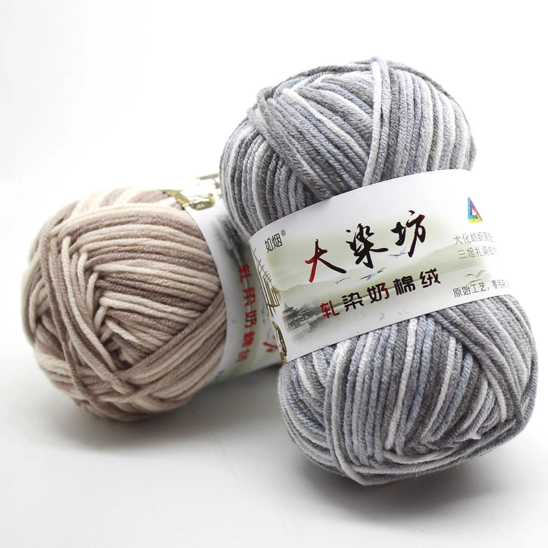 Hot Sale Hand Knitting Yarn For Sweater Top Quality Lion Wool Yarn Wool Sale Blended Yarn Definition For Sale For Scarf