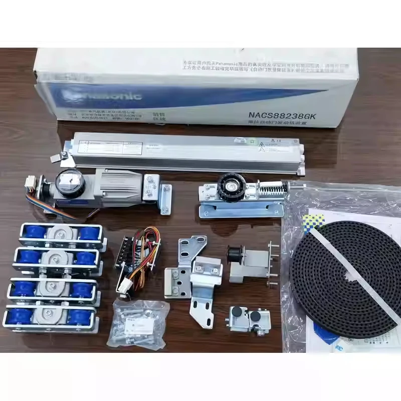 Japanese Panasoni 150kg automatic sliding door electric door opening device shopping mall hotel