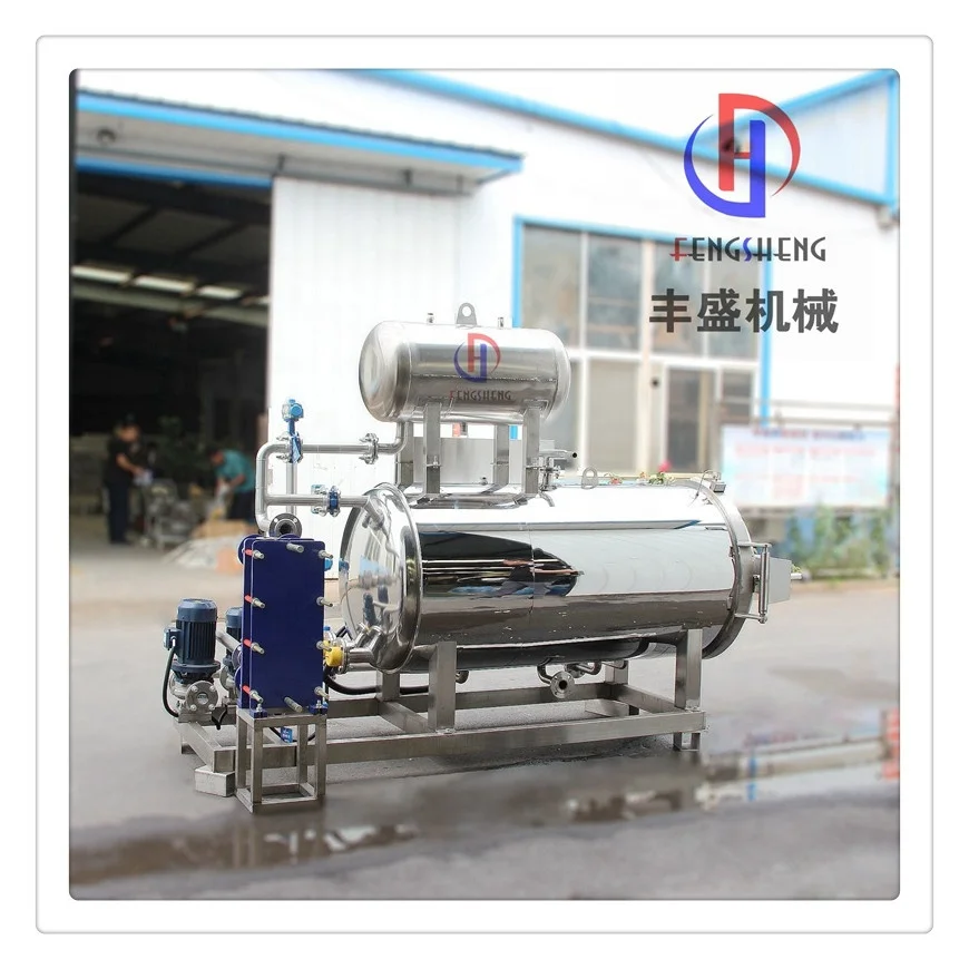 Piot retort / Canned bean retort / Retort condensed milk