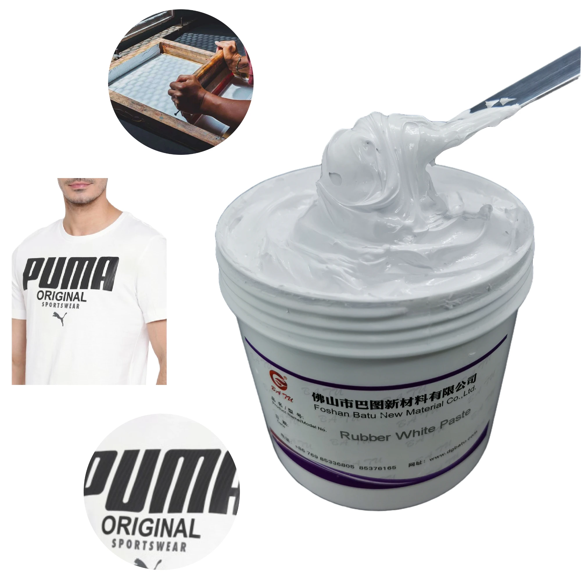 Water based ink textile printing rubber paste white paste for screen printing