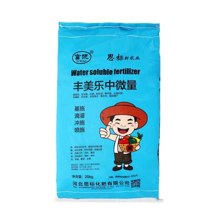 
Guaranteed Quality Proper Price Agricultural Calcium Magnesium Nitrate (fumerlot) Water-soluble Fertilizer 
