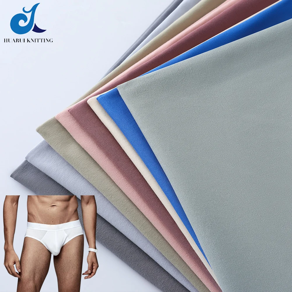100S custom High Quality plain cotton fabric roll  breathable knitted 89%cotton 11%spandex  supima cotton fabric for underwear