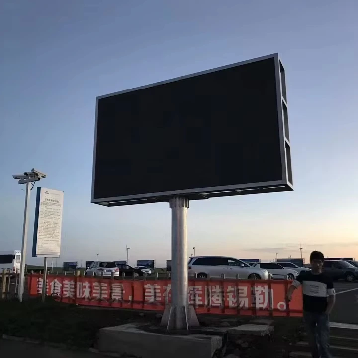 Производство RMGLED P5 светодиодный дисплей на открытом воздухе экран наружный рекламный цифровой вывески