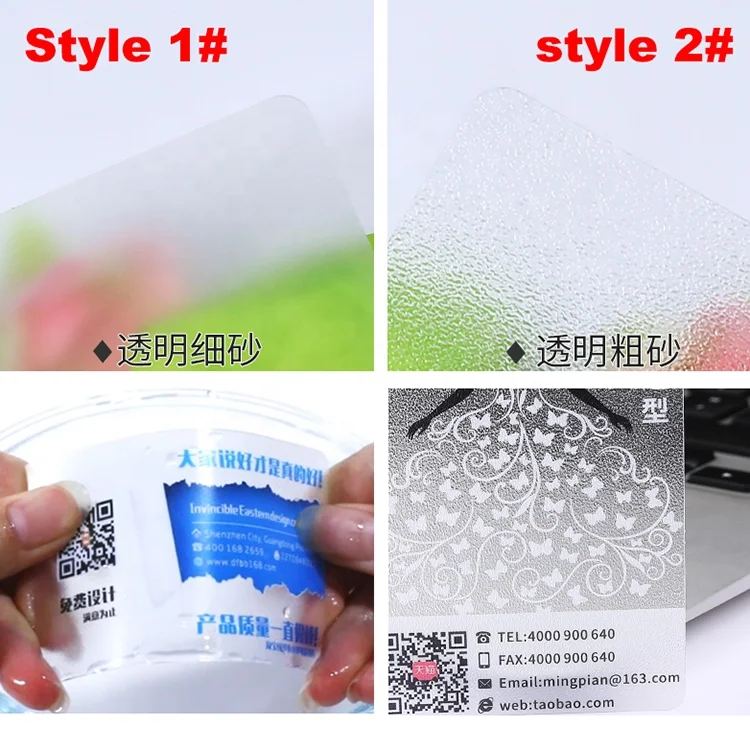 Manufacturer Wholesale Custom Pvc Plastic Business Card Printing Free Design Transparent Plastic Business Cards With logo