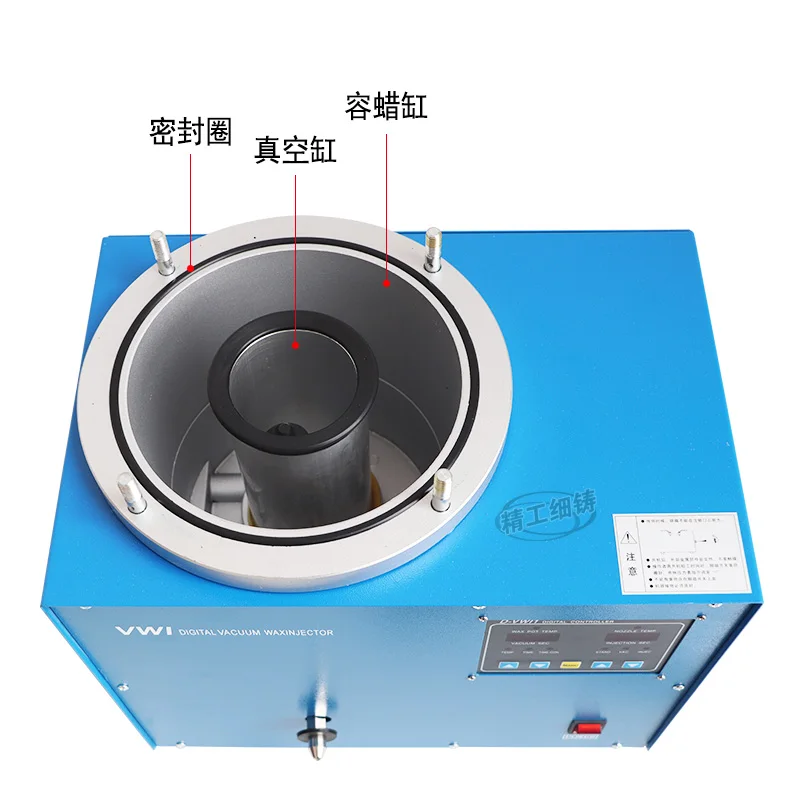 Jewelry tool Wax Mold Injection Machine Digital Vacuum Wax Injector