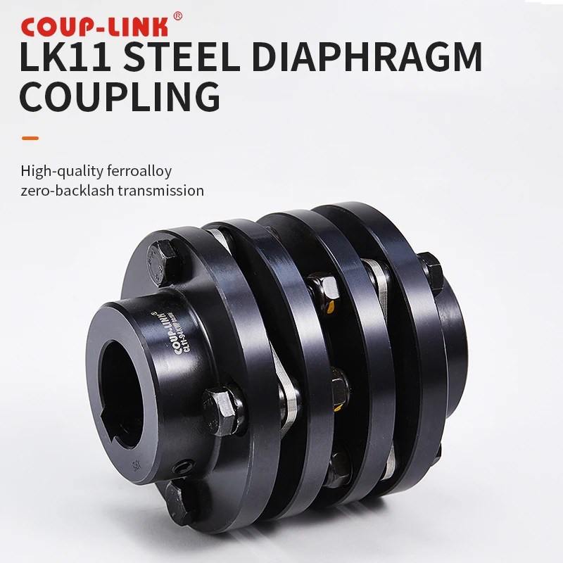 Flexible Flange Shaft Dsic Spacer Coupling With Keyway Shaft Coupler Extender