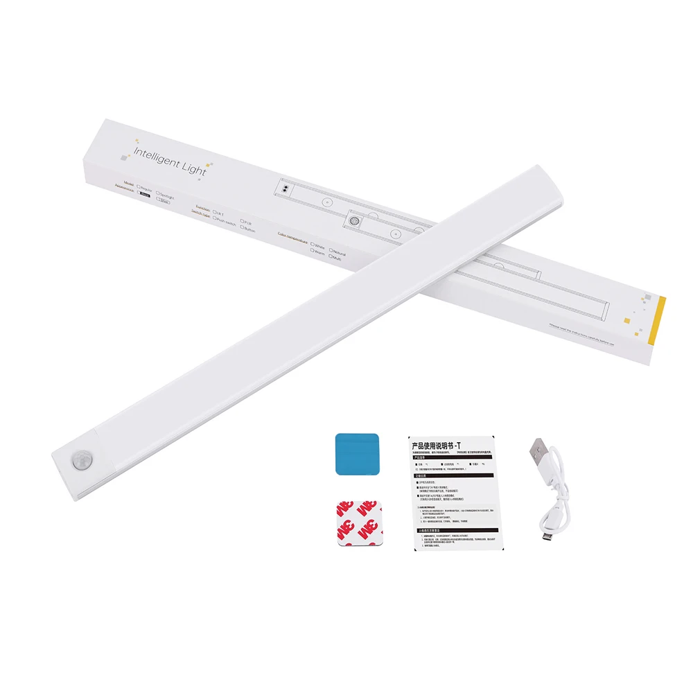 Wireless Ultra-thin Cabinet Under Lamp Rechargeable Intelligent Strip Light Magnetic Motion Sensor LED Light Closet Shelf Stair