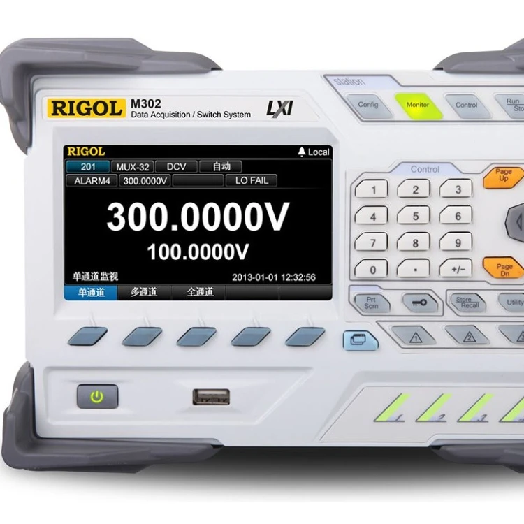 Сбор данных Rigol M302/коммутационная система +