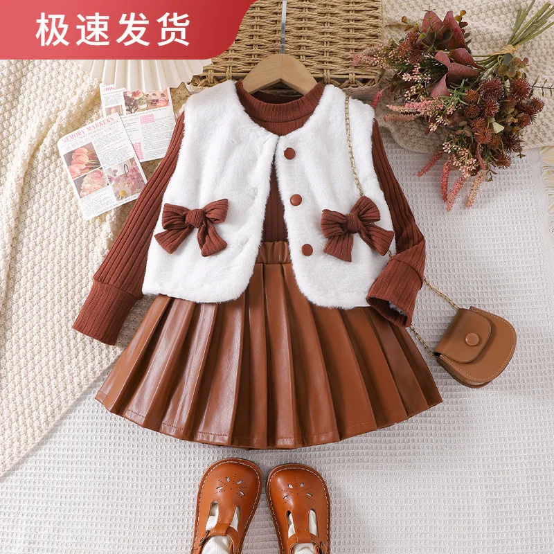 2024 New types Autumn and Winter Long sleeve inner match + flocky vest +PU leather short skirt 3 pieces set