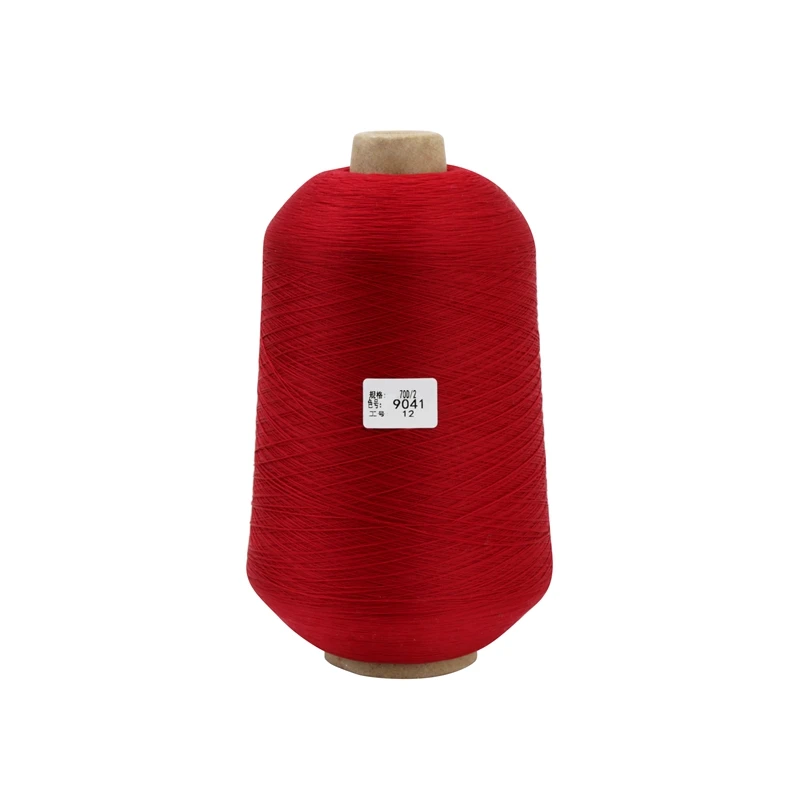 Wholesale 70D/2 high quality elastic polyester nylon blend yarn nylon yarn for socks