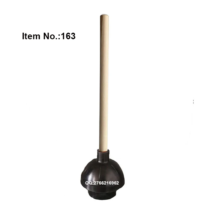 HQ163 с