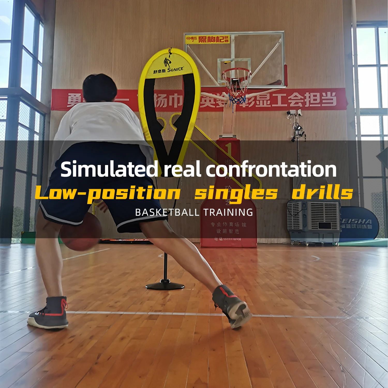 Настраиваемый защитник баскетбольная тренировочная сетка с препятствиями регулируемая высота складной баскетбольный манекен