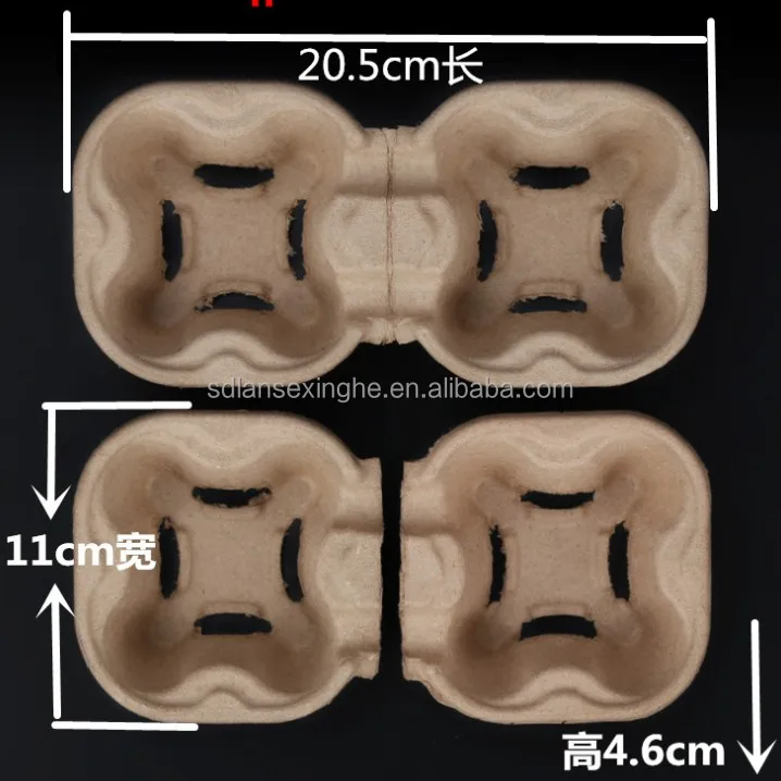 Biodegradable Disposable Pulp Coffee Tray Milk Tea Two Cup Tray Drink Pulp Cup Tray