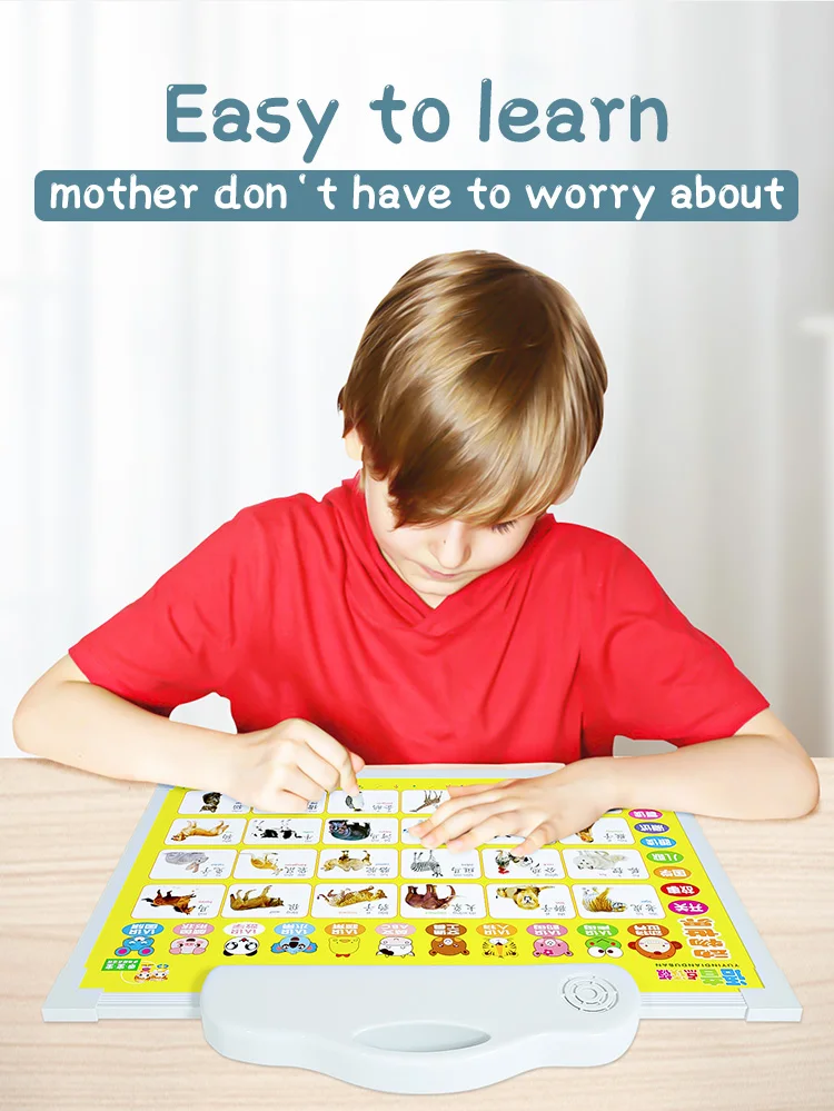 Educational Toys learning machine Learning board Talking Machine Arabic with for Kids