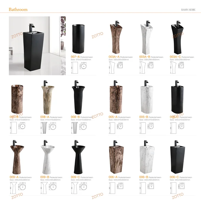 China suppliers one piece washbasin with pedestal marble pattern wholesale stand wash sink ceramic modern pedestal basin