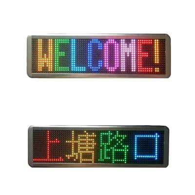 Smart App Programmable Hd Pixels Diy 4-Word P4.75-16X64 Rgb Conference Table Car Led Full-Color Display Oem Factory Wholesale