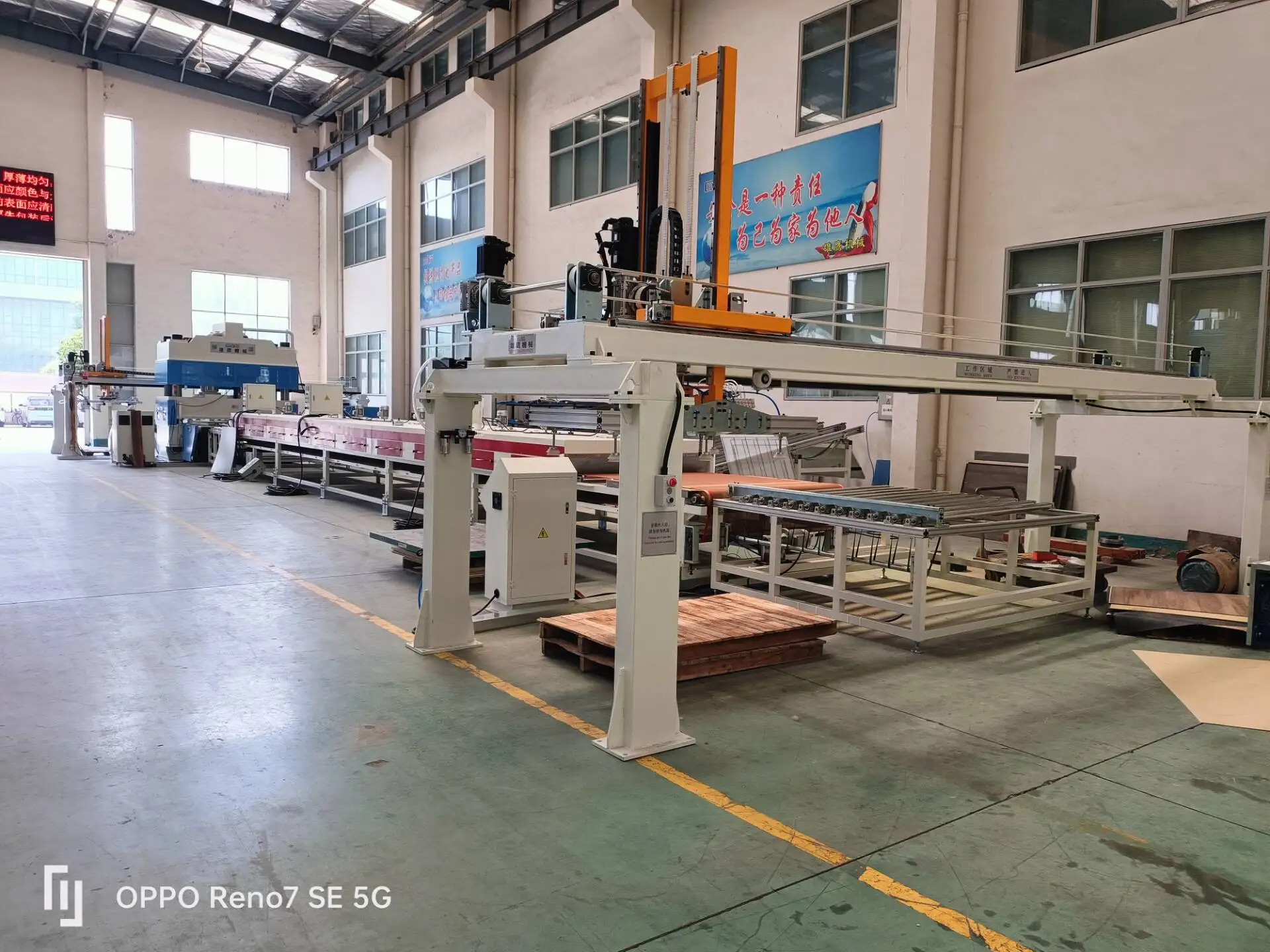 Full automatic WPC SPC floor cutting  line