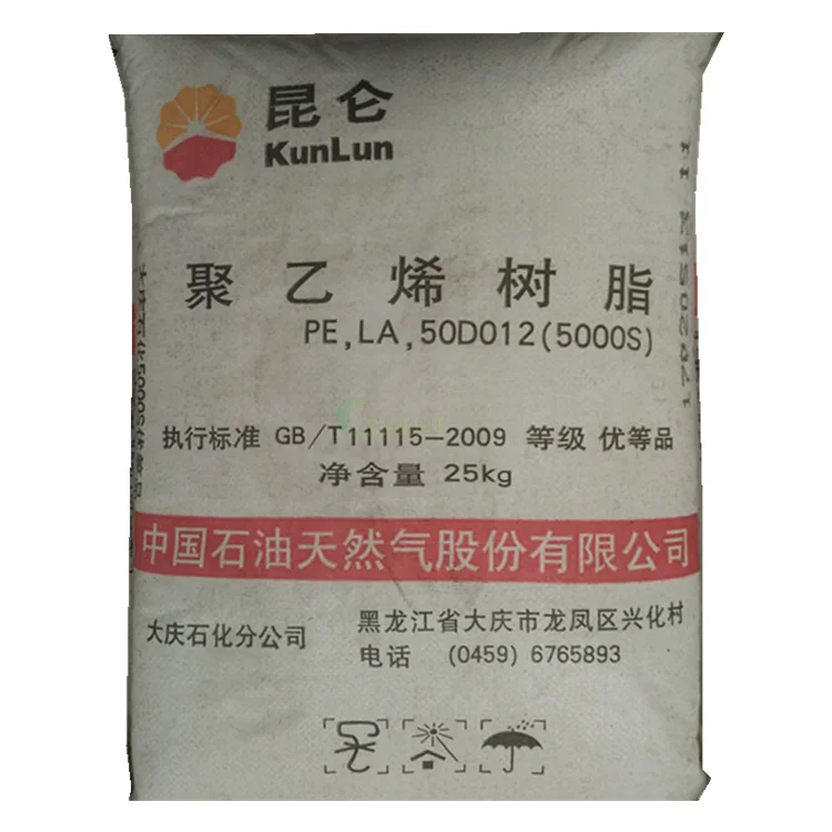 Factory Sale Wire Drawing Granules Hdpe Easy To Process Hdpe Material